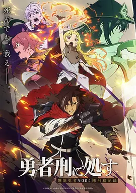 未来日记